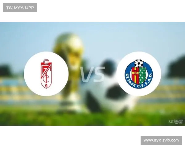 国王杯格拉纳达B队主场告负