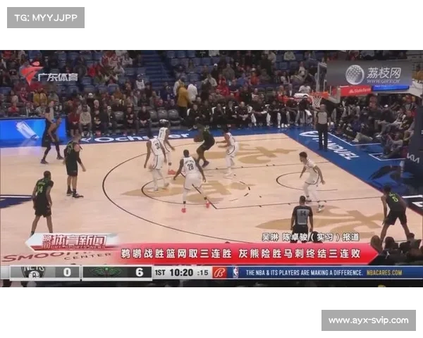 篮网三连胜,稳居东部前列 篮网三连胜,稳居东部前列