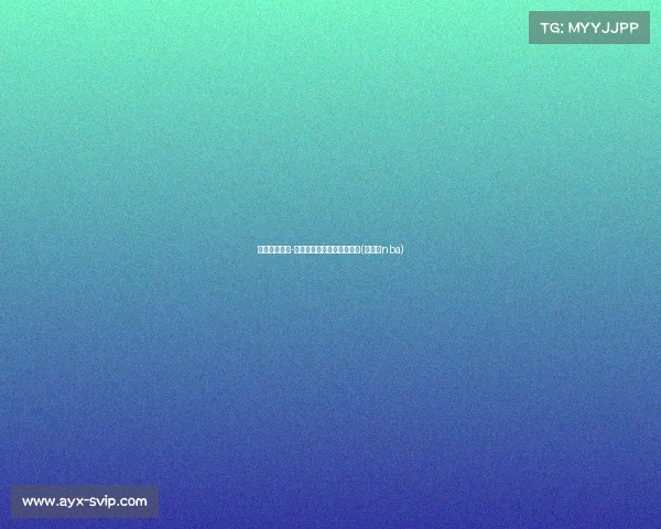 快船秀卡梅隆-克里斯蒂表现平平，仅仅得(卡梅隆nba)