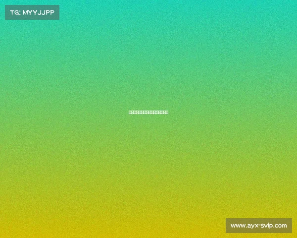 西甲的防线：哪些球队防守最稳健？